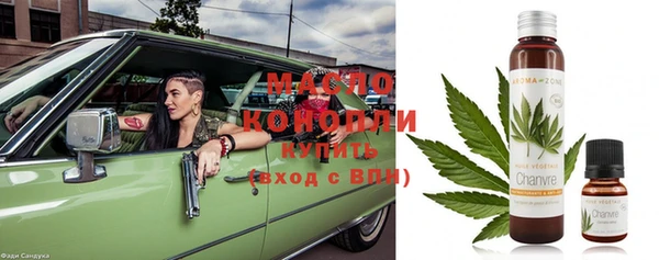 прущая мука Богородицк