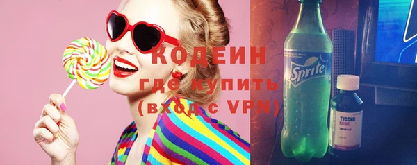 героин Богданович
