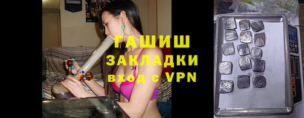 героин Богданович