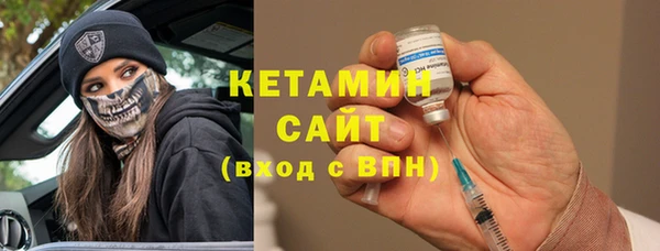героин Богданович