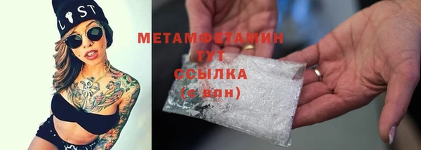 героин Богданович