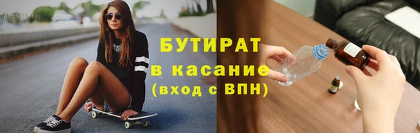 героин Богданович