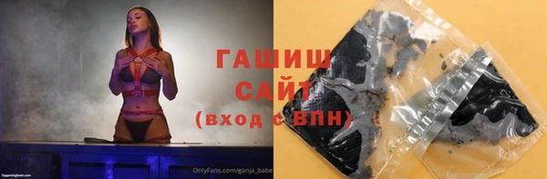героин Богданович