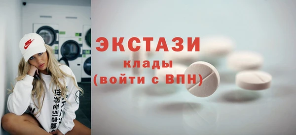 jwh Богородск