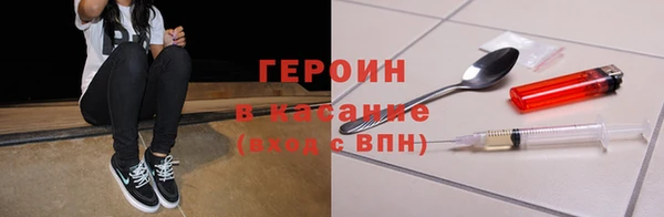 героин Богданович