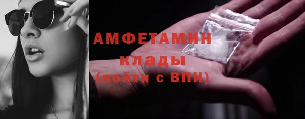 jwh Богородск