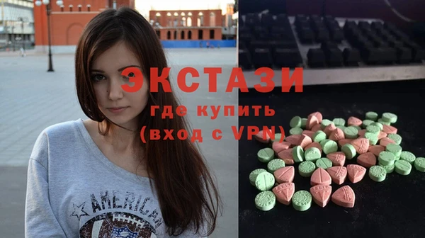 прущая мука Богородицк