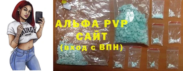 jwh Богородск