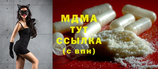 героин Богданович