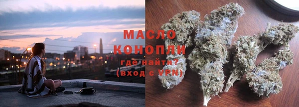 героин Богданович