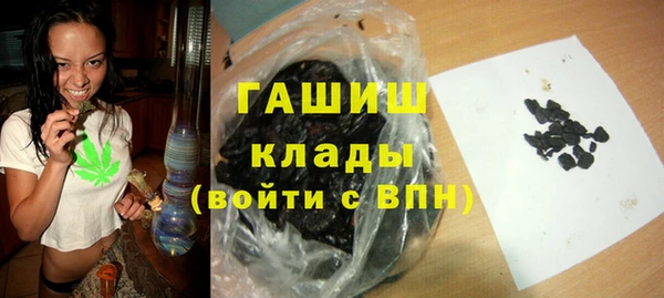 героин Богданович