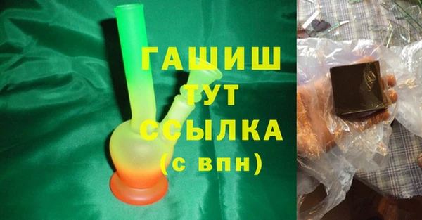 героин Богданович