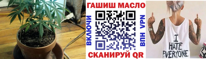 Дистиллят ТГК жижа  Купить  Красный Кут 