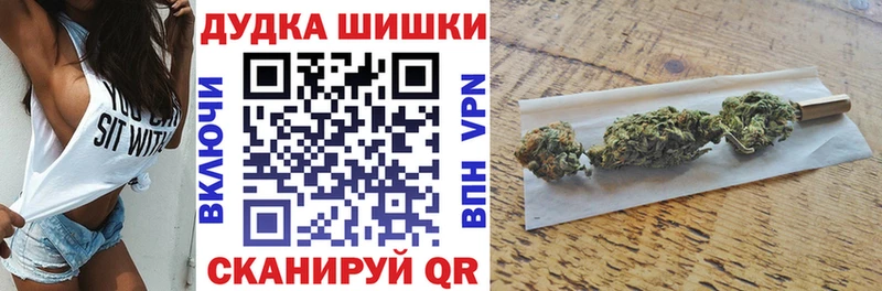 Конопля SATIVA & INDICA  Купить  Красный Кут 